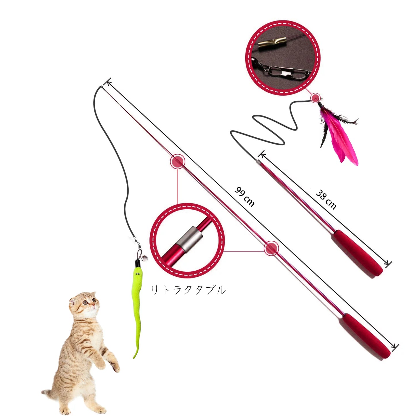 12-Piece Interactive Cat Toy Set – Feather Wands & Tunnel Fun (2-Pack, Multicolor)